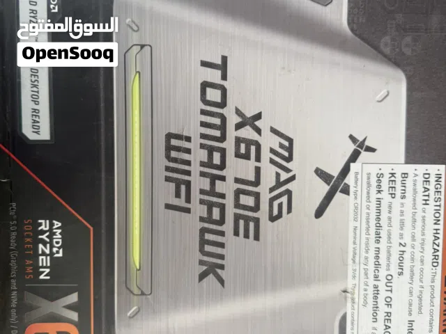 مذربورد X670E شرط الشغل
