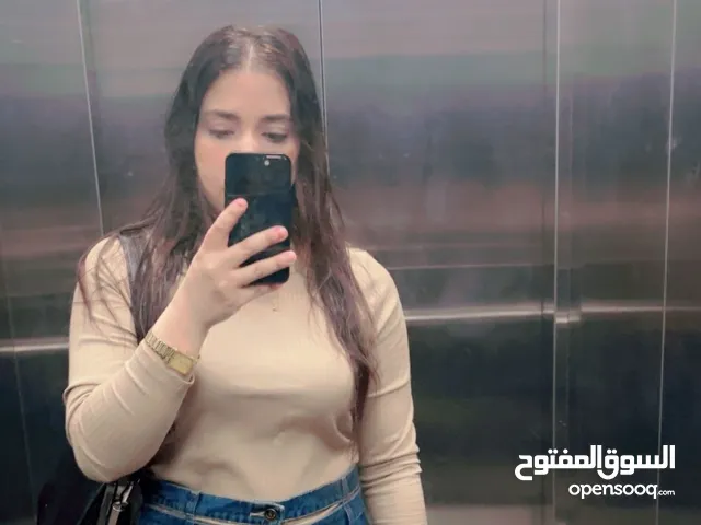 asma