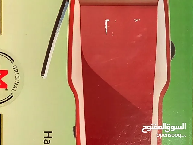ماكينة حلاقة MOSERاصليه