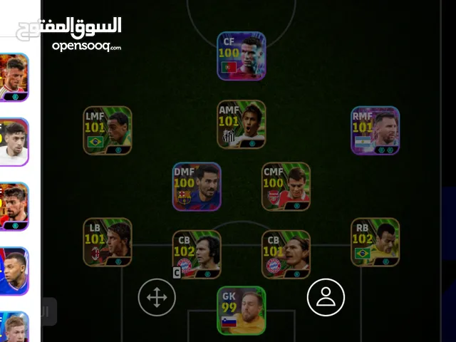 حساب بيس انشاء 2021