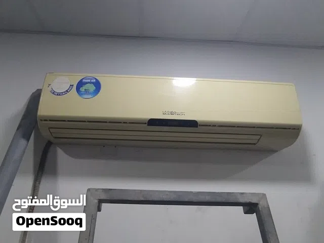 Sale used AC smartech, few months used after keep it store fixed it, price 110 BD