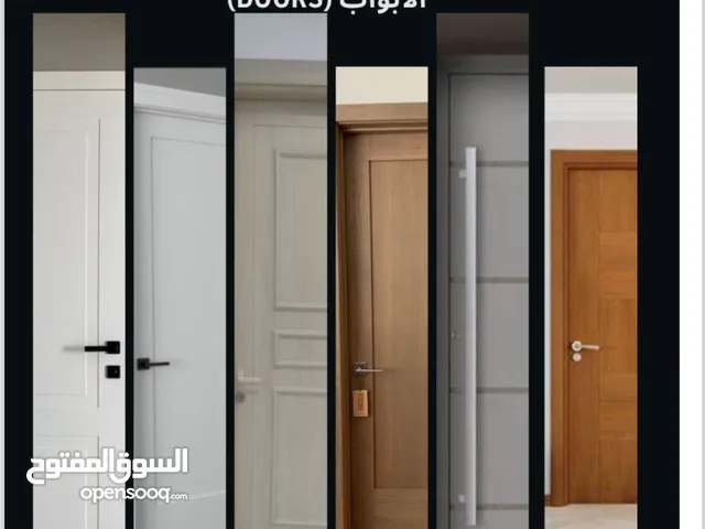 تصنيع و بيع ابواب على حسب الطلب