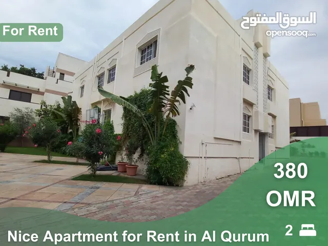 Nice Apartment for Rent in Al Qurum  REF 408BB