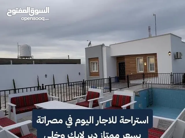 2 Bedrooms Chalet for Rent in Misrata Other
