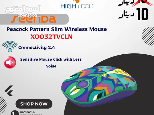 .ماوس - Seenda Peacock 2.4GHz Comfortable Wireless Mouse
