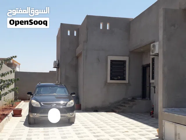 فيلا في حي قطر