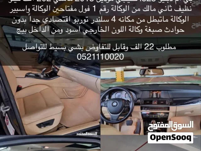 2013 BMW 5 Series 528