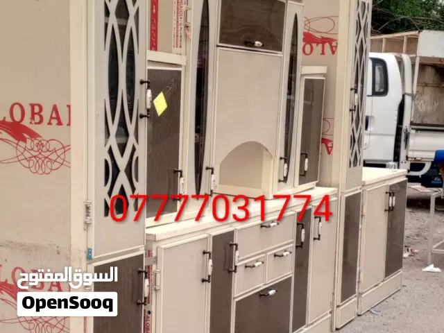 كاونتر خمس قطع تركي