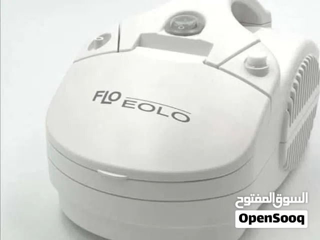 جهاز كمام إيطالي عرض لمدة يومين فقط لدواعي السفر