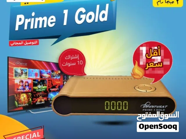 Infinity Receivers for sale in Amman