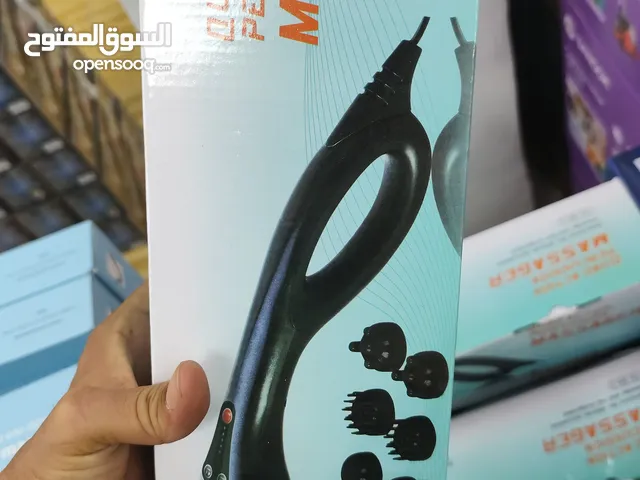 مساج دولفين المطور الاصدار الجديد