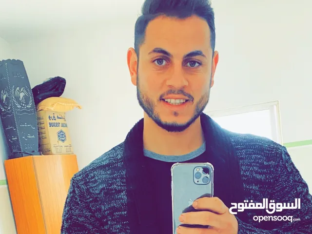Salah Olimat