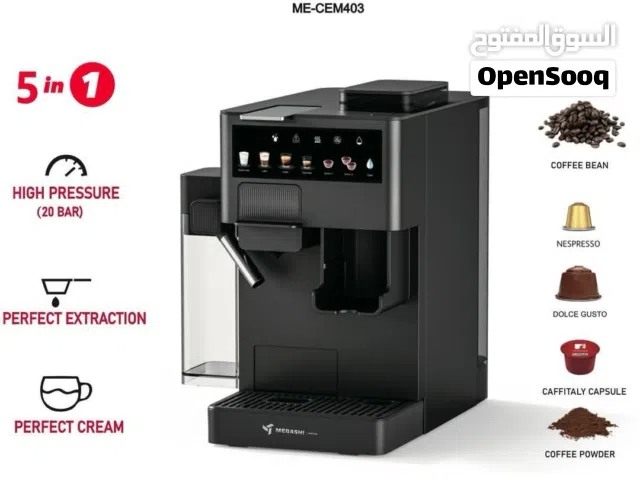 5 in1 MULTI FUNCTION COFFEE MACHINE WITH GRINDING FUNCTION 1 YEAR WARRANTY