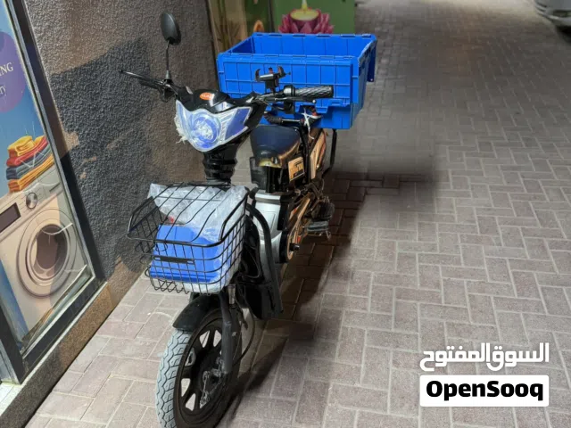 مغسله ملابس جاهزه للبيع