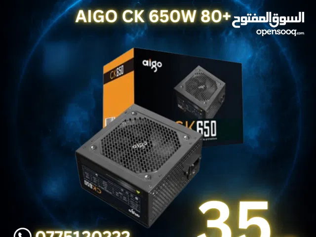 مزود طاقة AIGO CK 650W 80+ أصلي بأداء عالي