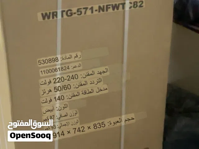 للبيع ثلاجة مع فريزر ونسا جديد