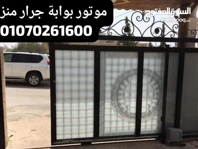 موتور البوابة الحديد درفة واحدة المنزلقة