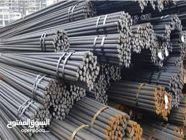 حديد بناء جديد افضل سعر في المملكة