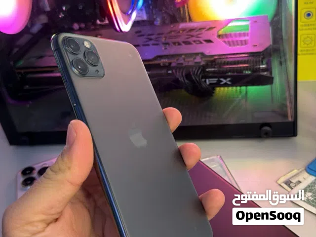 ايفون 11 برو ماكس مشاء الله