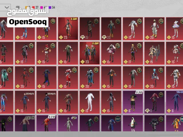 Pubg Accounts and Characters for Sale in Jafara