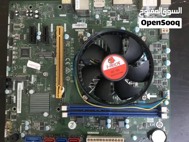 Bundle معالج intel core i5-6400 مع بوردة H110M