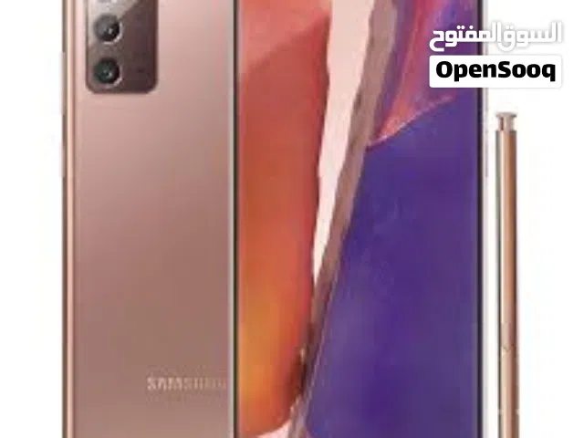 Samsung Galaxy S20 5G 128 GB in Salt