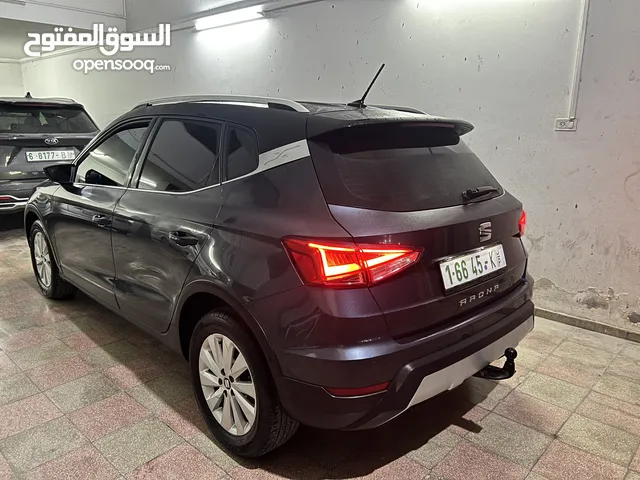 سيت ارونا للبع