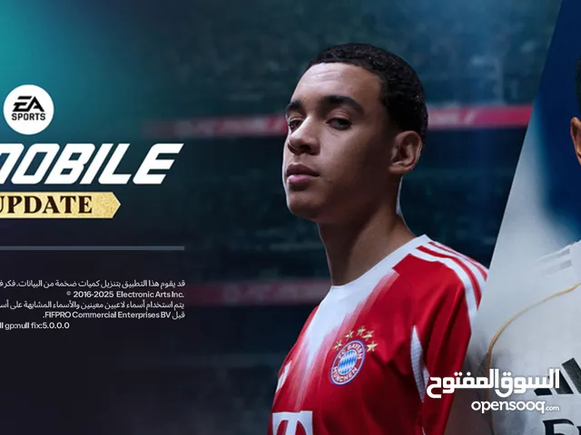Fifa Accounts and Characters for Sale in Northern Governorate