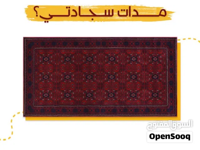 مدات سجادتي