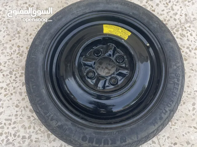 سبير كوري مع فلينه ماشالله
