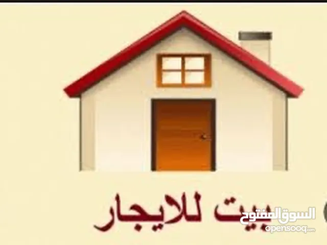 50 m2 3 Bedrooms Townhouse for Rent in Baghdad Zayona