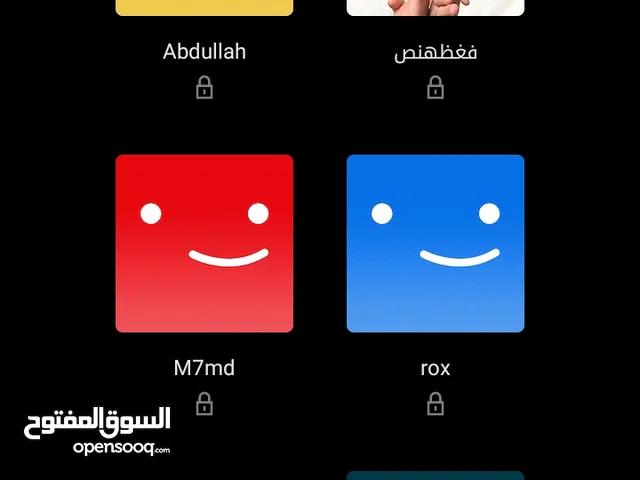 يوجد عرض على حسابات شاهد ونت فلكس
