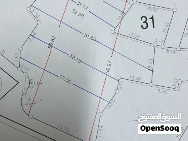 Mixed Use Land for Sale in Ramallah and Al-Bireh Beit Rima