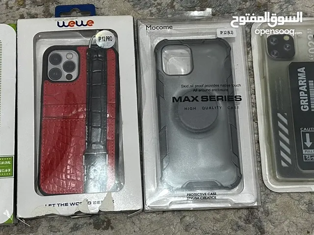 كفرات آيفونات نصف دينار