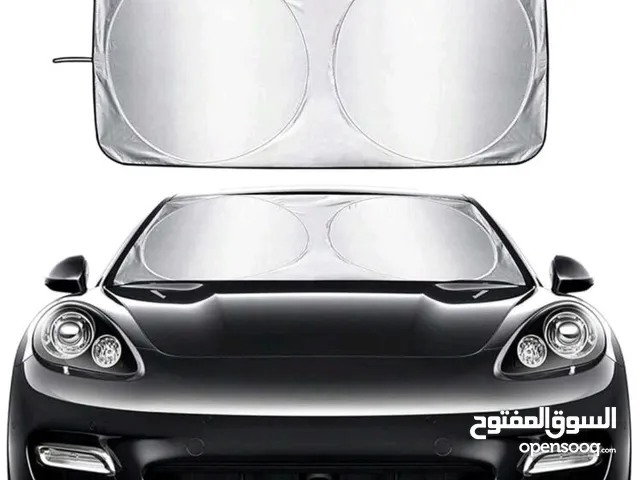شمسية النظاره للسيارات