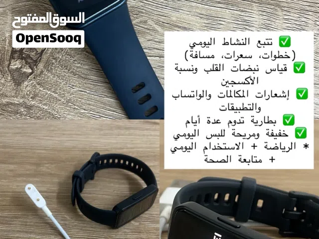 ساعة ذكية للبيع – HUAWEI Band 8