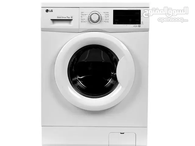 LG 7 - 8 Kg Washing Machines in Tripoli