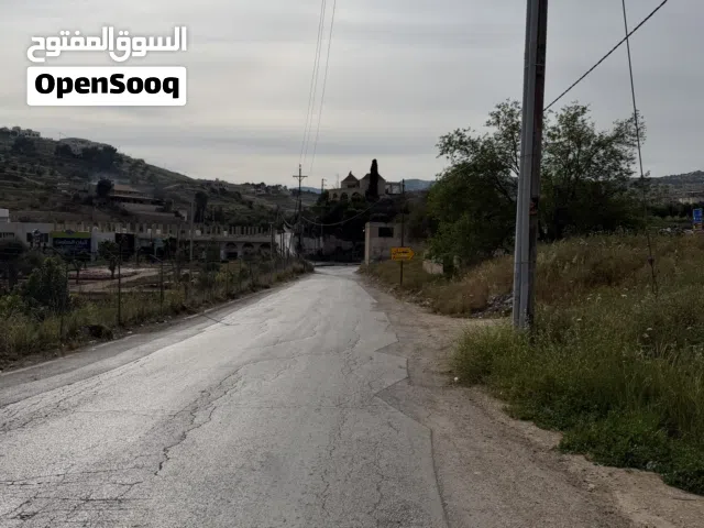 Mixed Use Land for Sale in Jerash Other