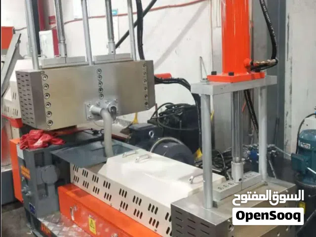 مطلوب معلم تحبيب بلاستيك