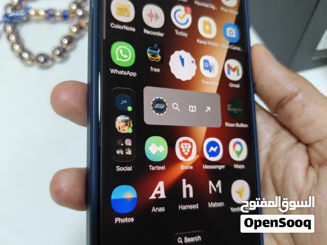 OnePlus 13 512 gb