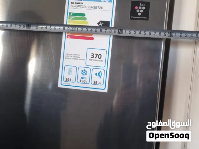 مطلوب ثلاجة شارب 72 أو 77 جديد للشراء