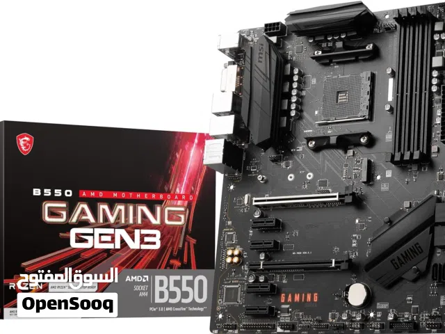 لوحة الأم Motherboard  ( MSI B550 GAMING GEN3 )