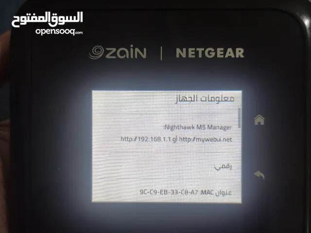 للبيع راوتر netgear zain M5 nighthwak manager