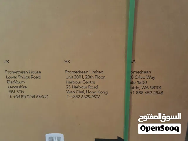 شاشة ذكية تصلح للمؤسسات التعليمية جديدة غير مستخدمة