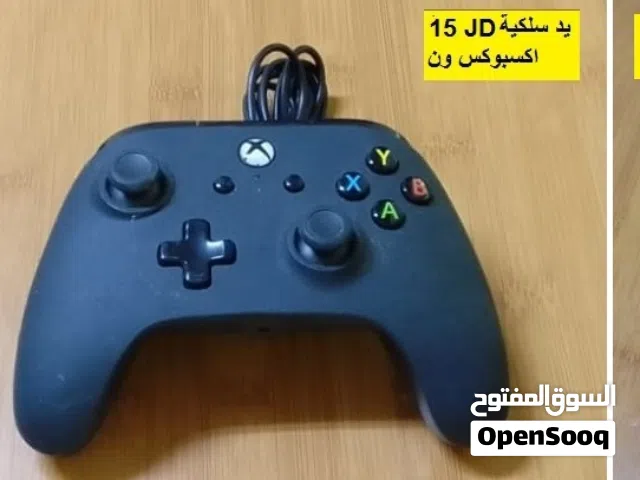 ايادي  XBOX One /One S Series X/S