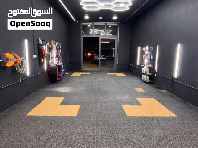 مركز عناية بالسيارات