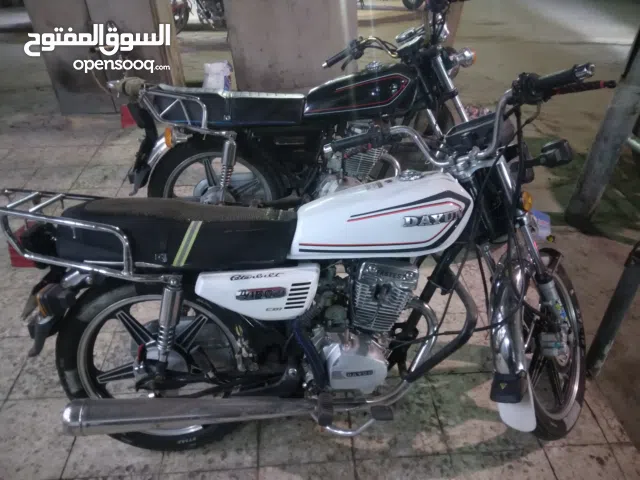 cgموديل 2021بحله جيدا