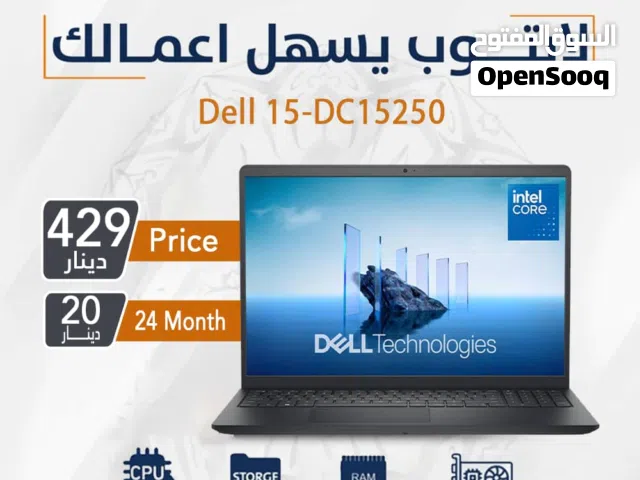 Windows Dell for sale  in Amman