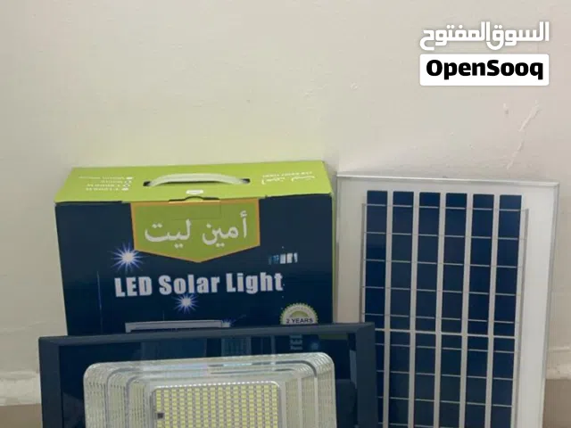 كشاف طاقة شمسية 1500 الف واط