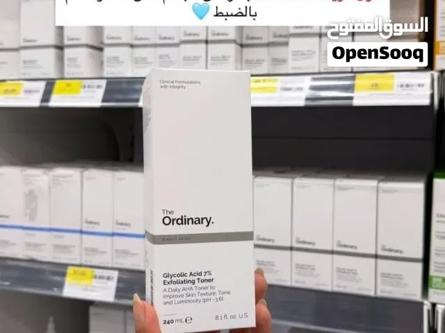 تونر ذا اردنري